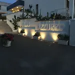 Club Azzurro & Porto Cesareo